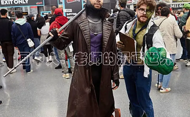 画中人：老师的漫画世界