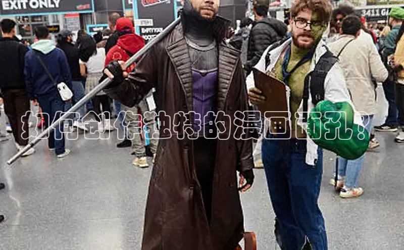 51动漫官网官方进入版本网页在线