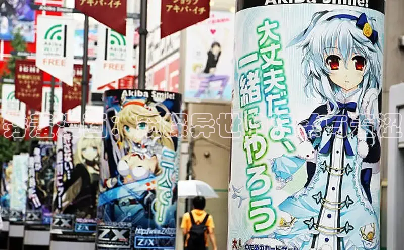 五一动画网页版