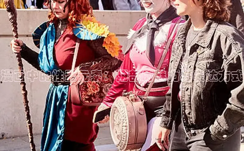 51动漫官网官方进入版本网页在线